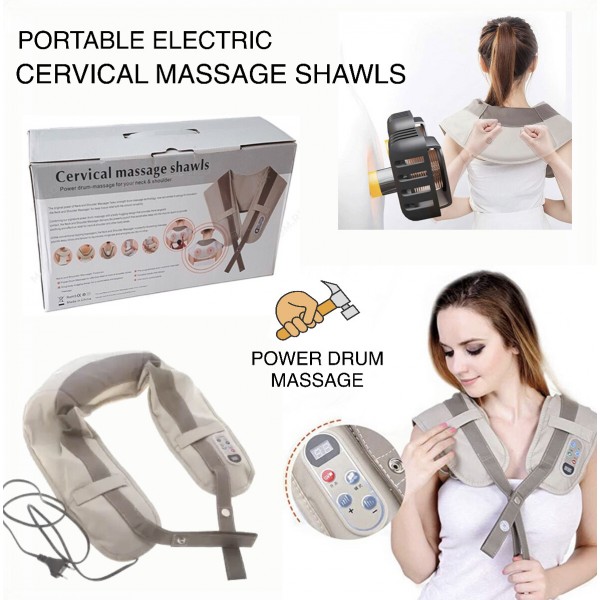 CERVICAL MASSAGE SHAWLS ΣΥΣΚΕΥΗ ΜΑΣΑΖ ΓΙΑ ΤΟΝ ΑΥΧΕΝΑ ΤΗΝ ΜΕΣΗ ΚΑΙ ΤΑ ΠΟΔΙΑ